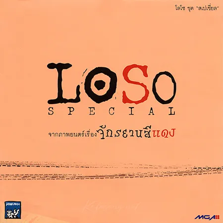 Cover.webp