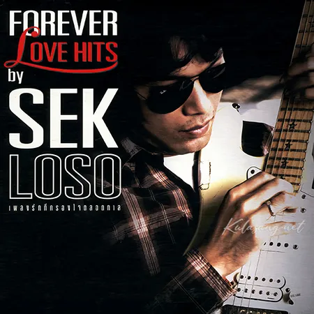 Cover.webp