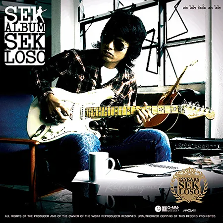 Cover.webp