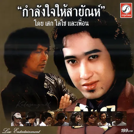 Cover.webp