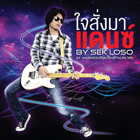 Cover.webp