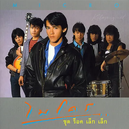 Cover.webp