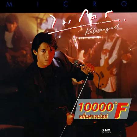Cover.webp