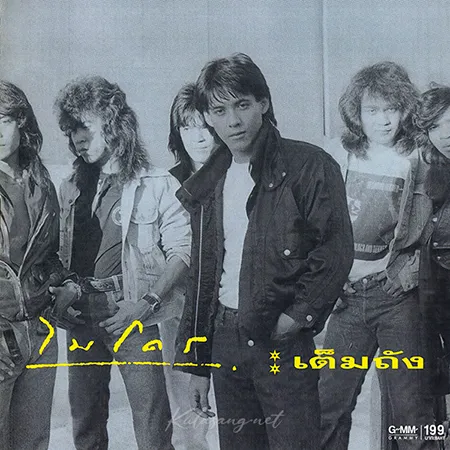 Cover.webp
