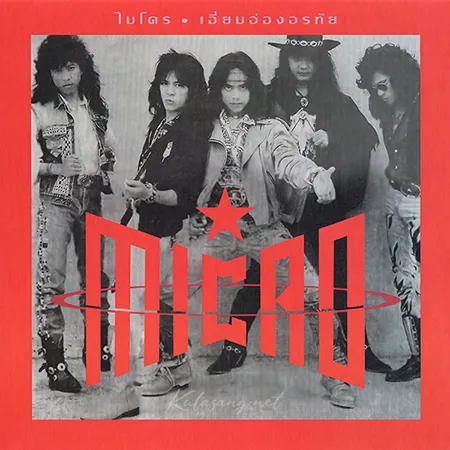 Cover.webp