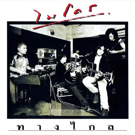 Cover.webp