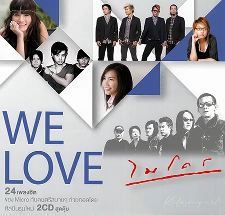 Cover.webp