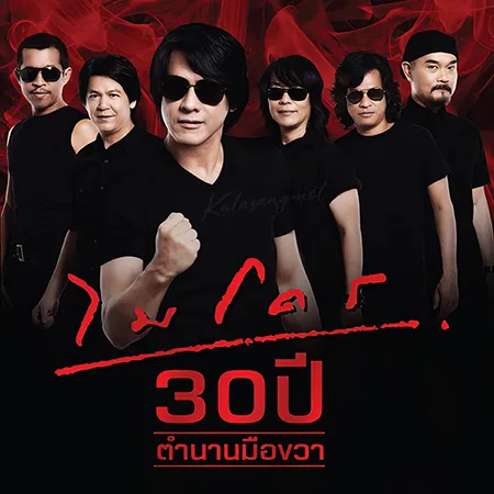 Cover.webp