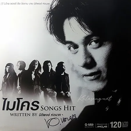 Cover.webp