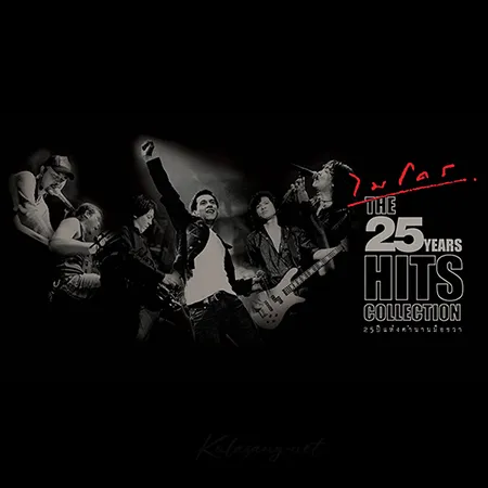 Cover.webp