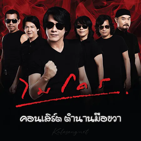 Cover.webp