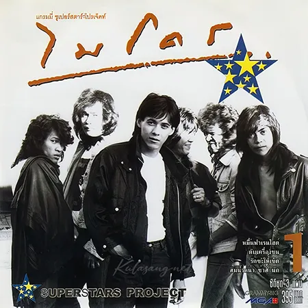 Cover.webp