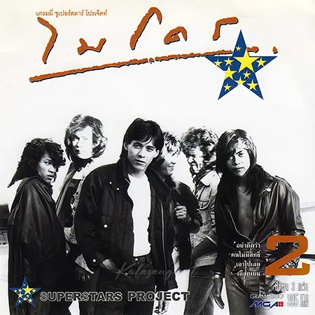 Cover.webp