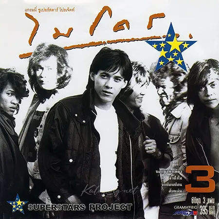 Cover.webp