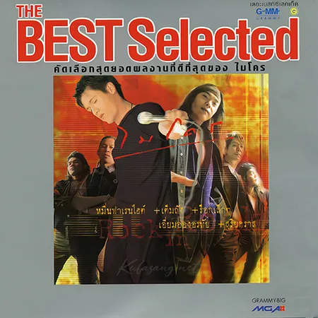 Cover.webp