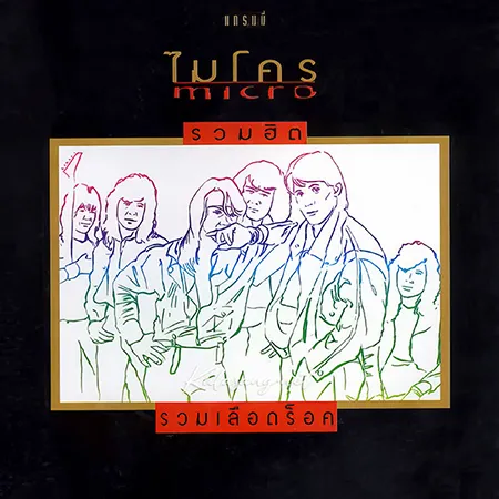 Cover.webp