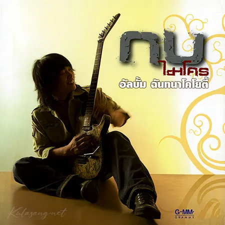 Cover.webp