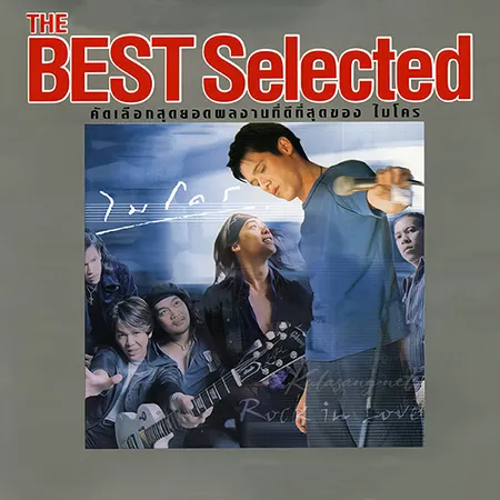 Cover.webp