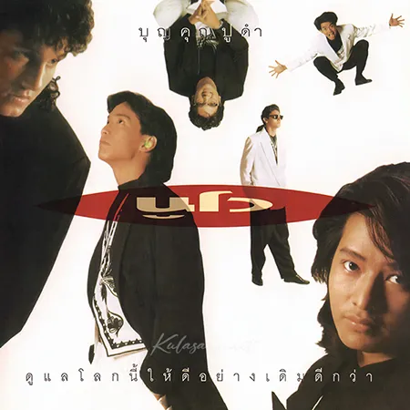 Cover.webp