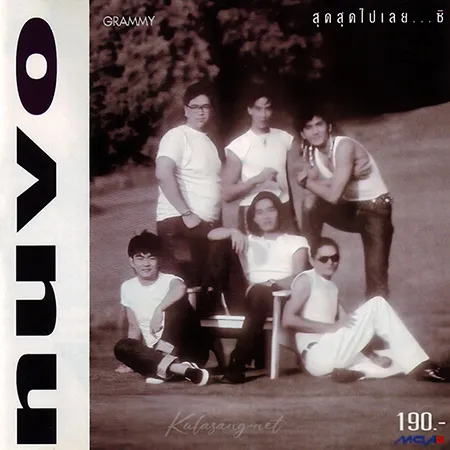 Cover.webp