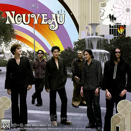 Cover.webp