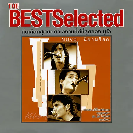 Cover.webp