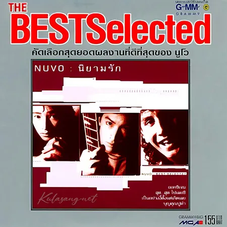 Cover.webp