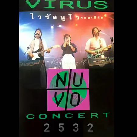Cover.webp