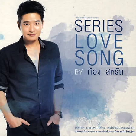 Cover.webp