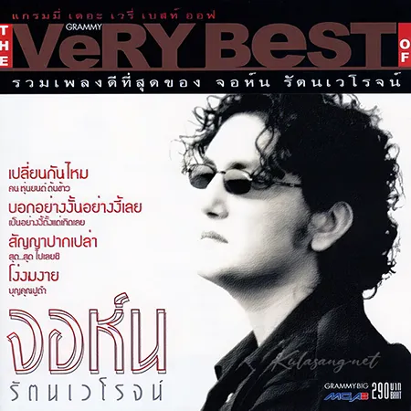 Cover.webp