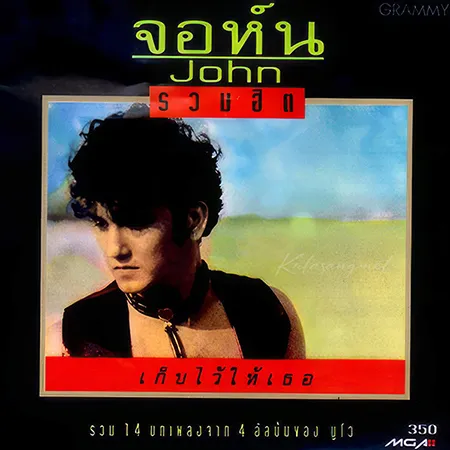 Cover.webp