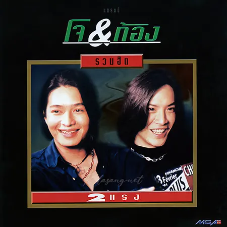 Cover.webp