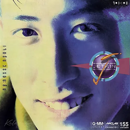 Cover.webp