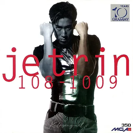 Cover.webp