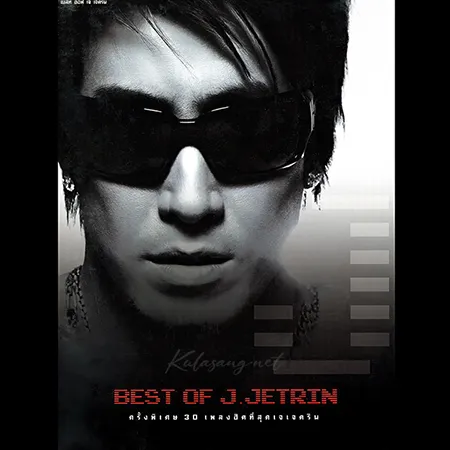 Cover.webp