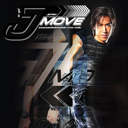 Cover.webp