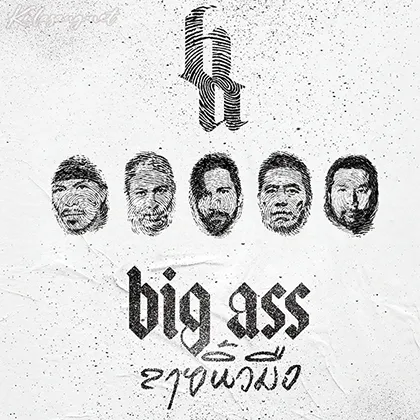Cover-2.webp