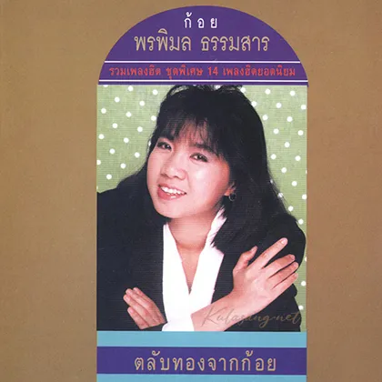 Cover-1.webp
