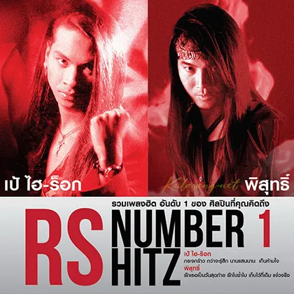 Cover1.webp