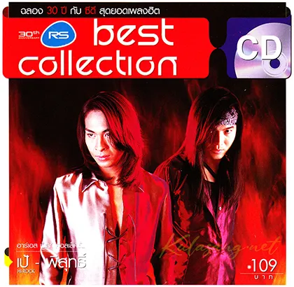 Cover1-copy.webp