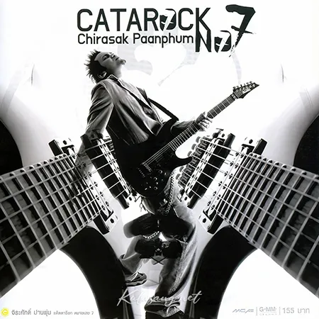 Cover.webp
