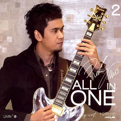 Cover-2.webp