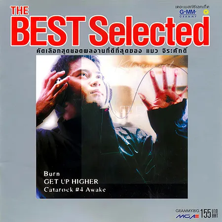Cover.webp