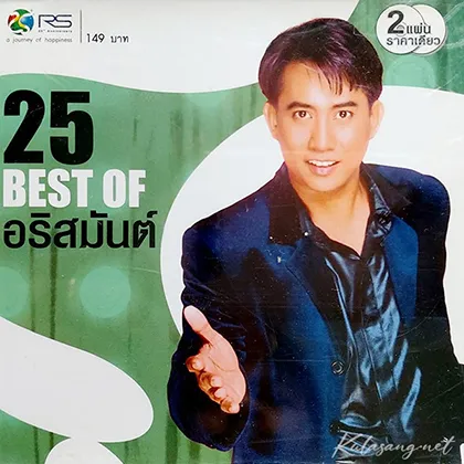 Cover-1.webp