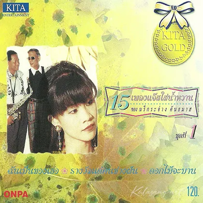 Cover-1.webp