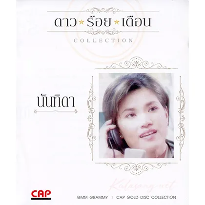 Cover-2.webp