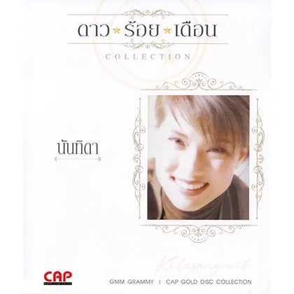 Cover-1.webp