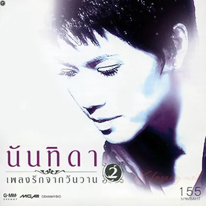 Cover-2.webp