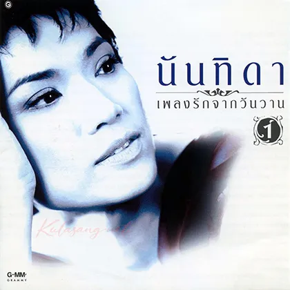 Cover-1.webp