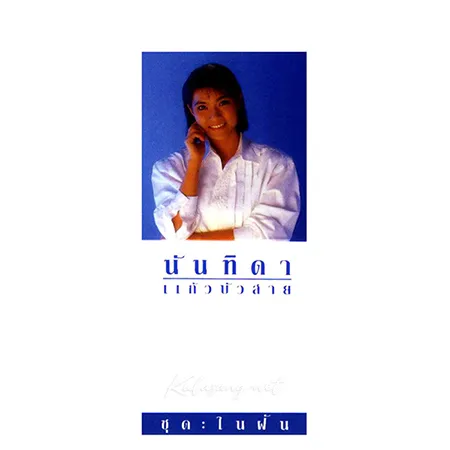 Cover.webp